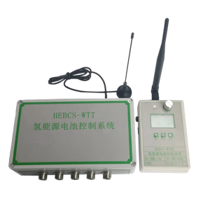 Hydrogen Fuel Cell Control System for Energy Management - HEBCS-WTRE-HEBCS-WTT