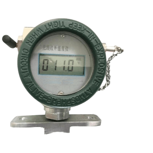 Wireless Infrared Thermometer for Non-Contact Temperature MeasurementI - XWHT-II